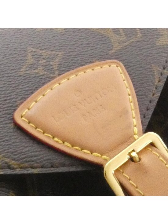 Louis Vuitton Monogram Montsouris PM Backpack main image 8